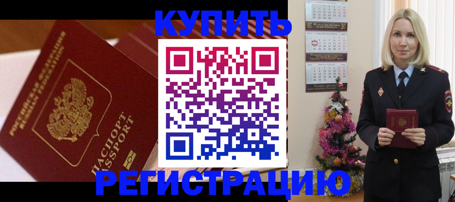 форма 3 в Боровске